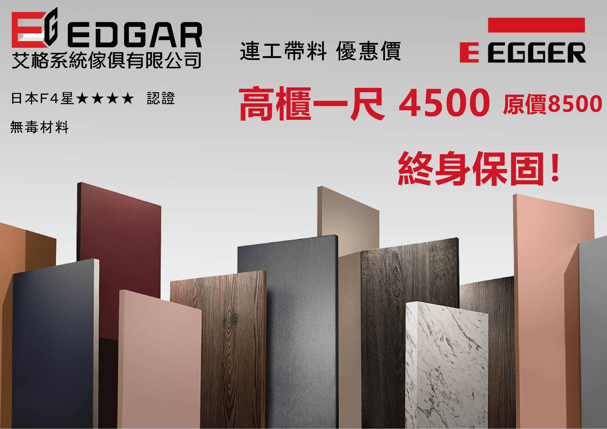 家具_工作區域 1_Resize Image.png