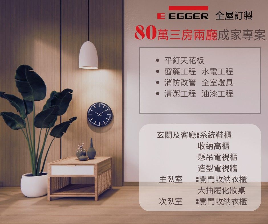 海豹111_工作區域 1_Resize Image.png